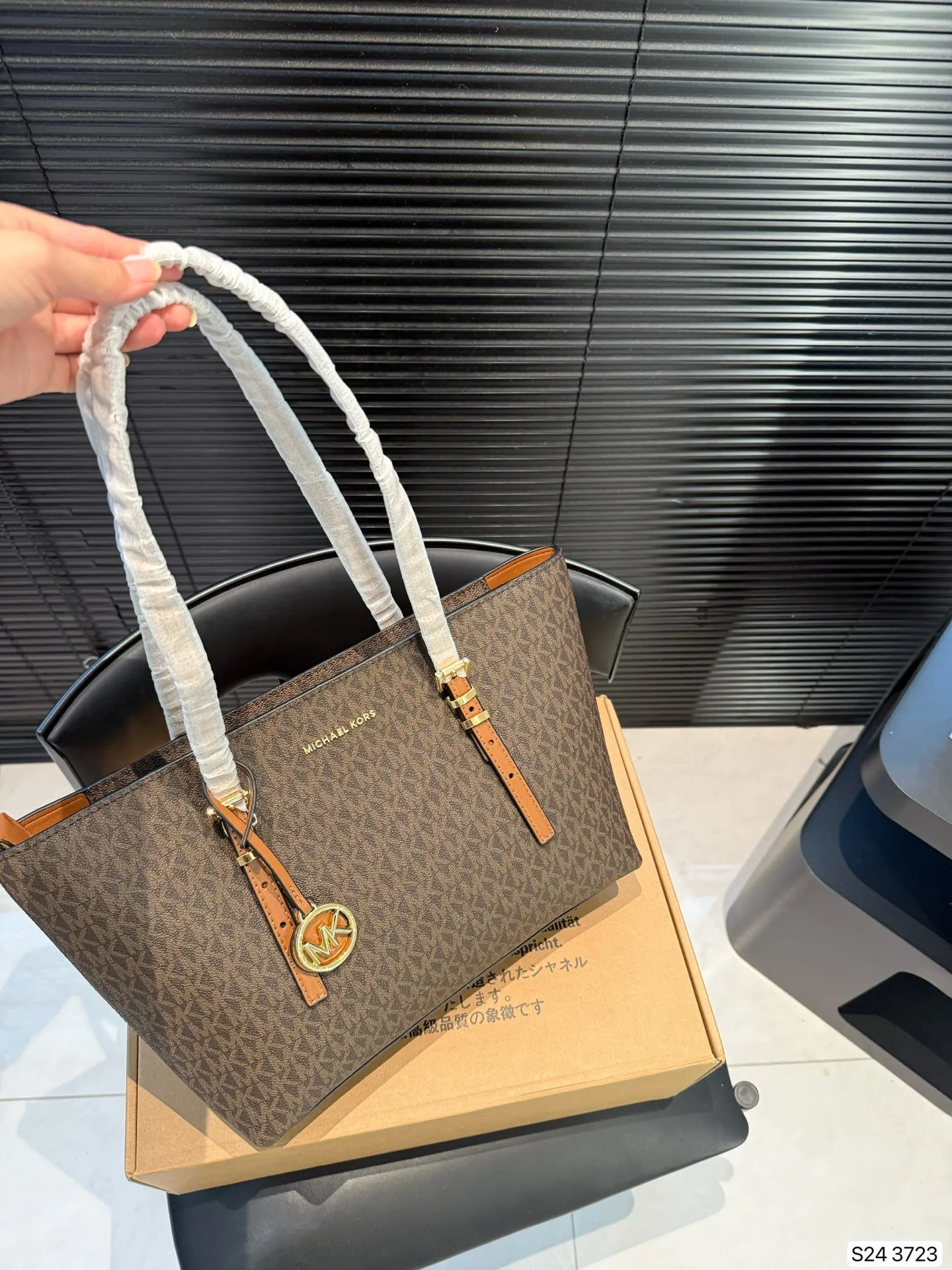 All Categories Official Website "Brand Women's Bags" Women's Bags 💙 MK 2025 New MK Handbags